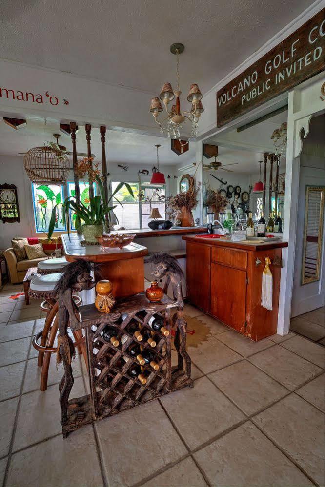 Hale Kawehi Bnb Guesthouse Hilo Exterior foto